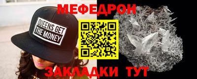 индика Свободный