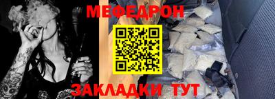 индика Свободный