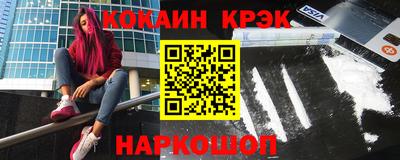 индика Свободный