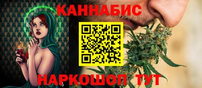 первитин Северобайкальск