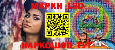 индика Свободный
