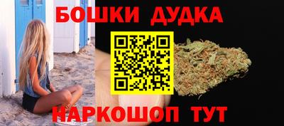 индика Свободный