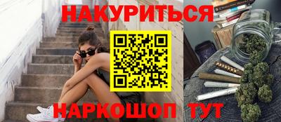 первитин Северобайкальск