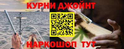 индика Свободный