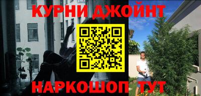 первитин Северобайкальск