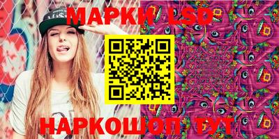 первитин Северобайкальск