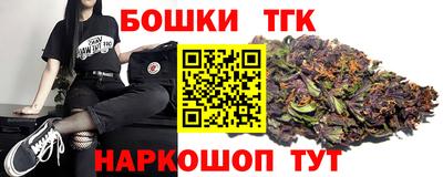 эйфоретик Севастополь