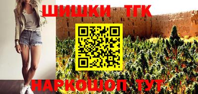 индика Свободный