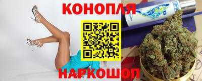 первитин Северобайкальск