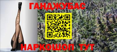 первитин Северобайкальск