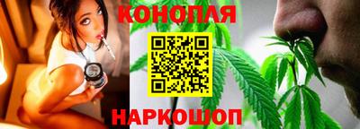 эйфоретик Севастополь