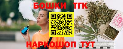 первитин Северобайкальск
