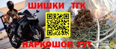 эйфоретик Севастополь