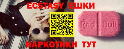 индика Свободный