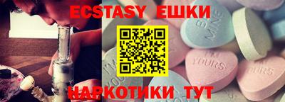 первитин Северобайкальск