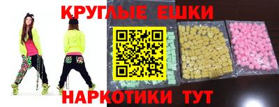 первитин Северобайкальск