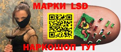первитин Северобайкальск