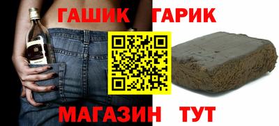 индика Свободный