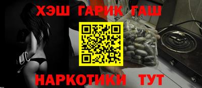 первитин Северобайкальск