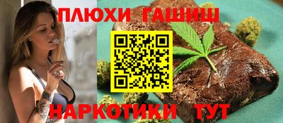 индика Свободный