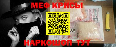индика Свободный