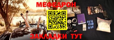 индика Свободный